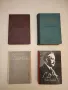 Георги Димитров. Бележит деец на международното работническо движение - Сборник, снимка 2
