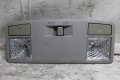 Плафон Мазда 6 комби 06г Mazda 6 kombi 2006, снимка 1