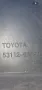 53112-05090. Решетка предна броня долна за Тойота Авенсис T27. 2012-2015г, снимка 8