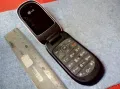 LG Стар КОЛЕКЦИОНЕРСКИ МОБИЛЕН ТЕЛЕФОН GSM АПАРАТ Ел Джи 47658, снимка 1