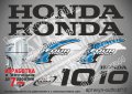 HONDA 10 hp Хонда извънбордови двигател стикери надписи лодка яхта, снимка 1 - Аксесоари и консумативи - 43043905