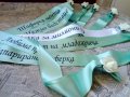 Сатенени ленти за моминско парти, аксесоари , снимка 2