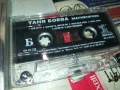 ТАНЯ БОЕВА-ОРИГИНАЛНА КАСЕТА 0807250931, снимка 11