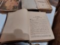 Стари библия и два молитвеника, снимка 8