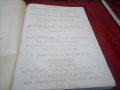 Руска история в два тома 1774 г, снимка 3