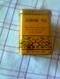 Стара Емайлирана Кутия за Чай, снимка 1 - Колекции - 32423503