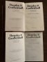 Съчинения в два тома. Том 1-2 Петко Р. Славейков, снимка 2
