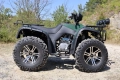 ATV Shineray 250 / АТВ Шинерай 250 кубика, снимка 7
