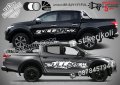 Fiat Fullback стикери надписи лепенки фолио SK-SJV1-FI-FUL