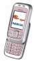 Батерия Nokia BL-4B - Nokia 2630 - Nokia 2600c - Nokia 5000 - Nokia 7370 - Nokia N76, снимка 6