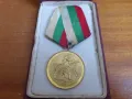 Юбилеен медал "1300 г. България" орден, снимка 3