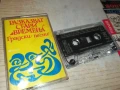 ГРАДСКИ ПЕСНИ-БАЛКАНТОН-ОРИГИНАЛНА КАСЕТА 2407251202, снимка 1