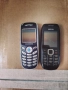 Продавам GSM апарати! , снимка 3