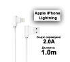 Кабел за данни и зареждане Г USB - Lightning iPhone 1.0m Бял - DeTech, снимка 1 - USB кабели - 43351737