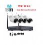 Full HD 1080р IP Wi-Fi комплект 4 wireless Full HD 1080р цифрови IP камери + NVR DVR, снимка 1 - Комплекти за видеонаблюдение - 32508097