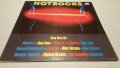HOTROCKS, снимка 1