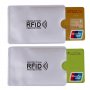 5 бр. RFID Калъфи за защита от кражба на данни от безконтактни кредитни и дебитни карти, снимка 8