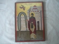 Стари икони, репродукция, снимка 8
