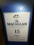 THE MAC MACALLAN 15 YEARS-ПРАЗНА КУТИЯ 2605221905, снимка 2