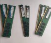 Рам памети DDR 2 за компютър, снимка 8