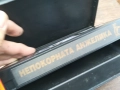 НЕУКРОТИМАТА АНЖЕЛИКА-ORIGINAL VHS VIDEO TAPE 2210251713, снимка 12