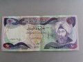 Банкнота - Ирак - 10 динара | 1981г., снимка 1 - Нумизматика и бонистика - 37887004