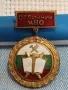 Стара значка от соца емайлирана ОТЛИЧНИК МИНИСТЕРСТВО на НАУКАТА и ОБРАЗОВАНИЕ 47755, снимка 2