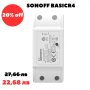 SONOFF BASICR4 WiFi Интелигентен Превключвател с функция хъб, снимка 18