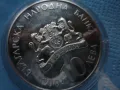 сребърна монета 10 лева 2004г. "Св.Николай Мирликийски - Чудотворец", снимка 10