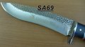 Ловен нож Columbia SA69/SA70, снимка 5