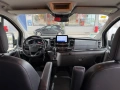 Ford Transit Custom, снимка 9