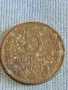 Стара монета 5 копейки 1980г. СССР рядка за КОЛЕКЦИЯ ДЕКОРАЦИЯ 21599, снимка 2