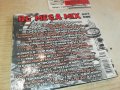 BG MEGA MIX ЦД 1212231625, снимка 11