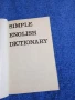 "SIMPLE ENGLISH DICTIONARY", снимка 4