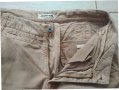 туристически работен спортен панталон карго MC GREGOR, снимка 9