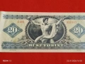 Красива банкнота 20 форинта 1980г. Унгария перфектно състояние за КОЛЕКЦИОНЕРИ 53217, снимка 5