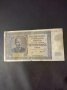 Банкнота 500 лева 1942 г., снимка 1 - Нумизматика и бонистика - 44119234
