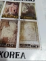 пощенски марки Северна Корея 1982 г., снимка 5