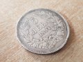 5 лева 1894 година България Фердинандъ сребърна монета, снимка 2