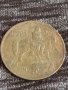 Монета  10 лева 1930г. Царство България за колекция декорация 29586, снимка 7