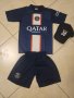 MBappe 7 PSG + Калци + Шапка 2023г Нов Детско Мбаппе ПСЖ Комплект New, снимка 7
