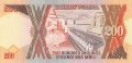 200 шилинга 1996, Уганда, снимка 2
