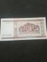 Банкнота Беларус - 12931, снимка 4