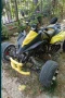 Заменям ATV/Бус/Скутер/Фургон/Комби/Ван/Ремарке за Мотоциклет,АТV,Скуте,Мотопед и др. МПС , снимка 14
