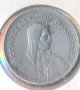Швейцария 5 франка 1932 година, снимка 2