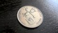 Монета - Израел - 1 лира | 1968г., снимка 2