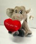 Плюшен слон със сърце Обичам те, снимка 1 - Плюшени играчки - 43905103