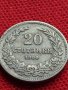 МОНЕТА 20 стотинки 1906г. СЪЕДИНЕНИЕТО ПРАВИ СИЛАТА ЦАРСТВО БЪЛГАРИЯ 35893, снимка 6