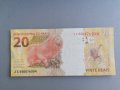 Банкнота - Бразилия - 20 риала UNC | 2010г., снимка 2