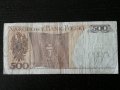 Банкнота - Полша - 500 злоти | 1982г., снимка 2
